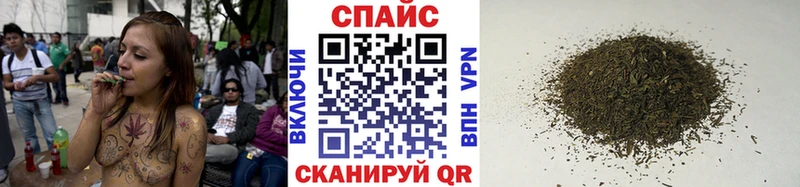 где купить наркотик  Трёхгорный  Бутират BDO 33% 