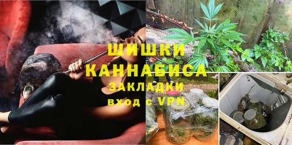 каннабис Алексин