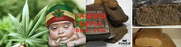 герыч Алзамай