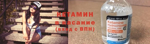 каннабис Алексин