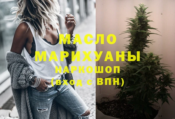 каннабис Алексин