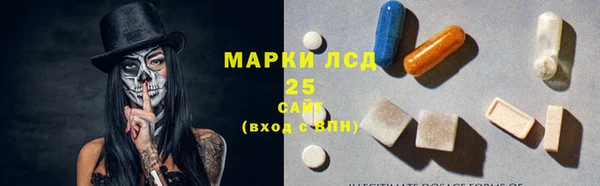 герыч Алзамай