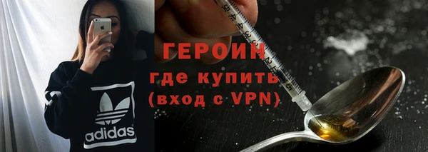 герыч Алзамай