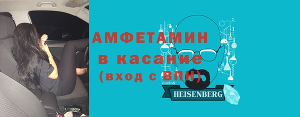 прущие грибы Алексеевка