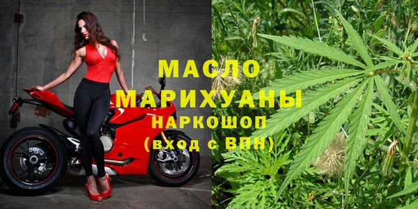 прущие грибы Алексеевка