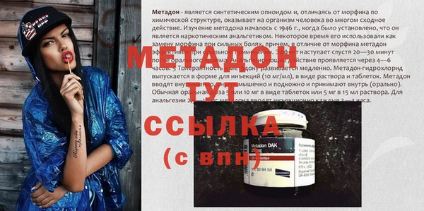 каннабис Алексин