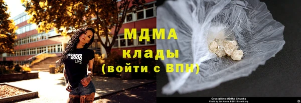 герыч Алзамай