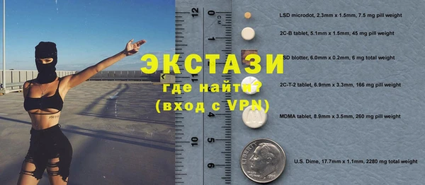 прущие грибы Алексеевка